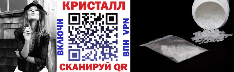 даркнет сайт  Кимры  АМФ 97% 