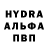 Кетамин VHQ White Apostol
