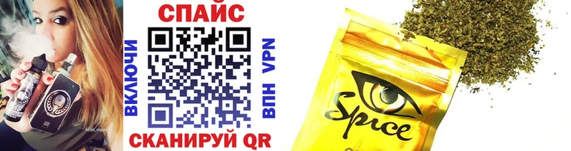 как найти наркотики  Кимры  БУТИРАТ GHB 