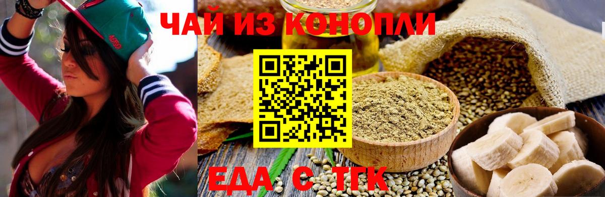 Alpha-PVP Кимры
