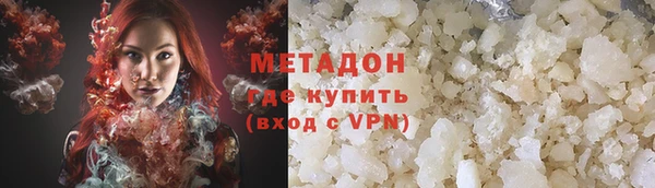 прущая мука Пролетарск