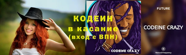 марки lsd Протвино