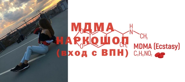 герыч Алексеевка