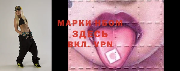 МДПВ Алексин