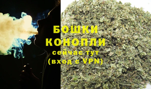 винт Приозерск