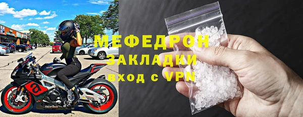 МДПВ Алексин