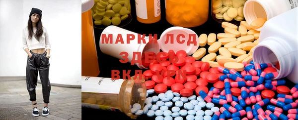 герыч Алзамай