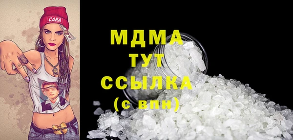 герыч Алексеевка