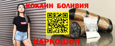 не бодяженный Конаково