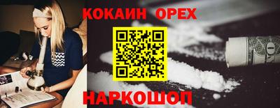 меф VHQ Коммунар