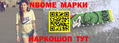 меф VHQ Коммунар