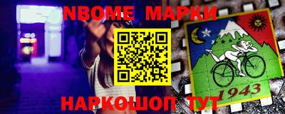 мефедрон VHQ Комсомольск-на-Амуре