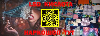 не бодяженный Конаково