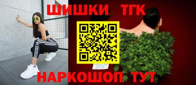 меф VHQ Коммунар