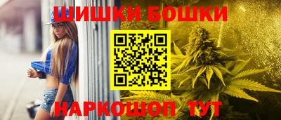 кокаин Кинель