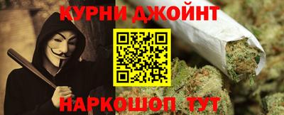 меф VHQ Коммунар