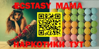 не бодяженный Конаково