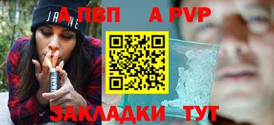 не бодяженный Конаково