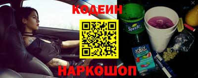 не бодяженный Конаково