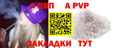 не бодяженный Конаково