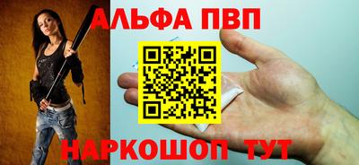 не бодяженный Конаково