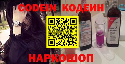 не бодяженный Конаково