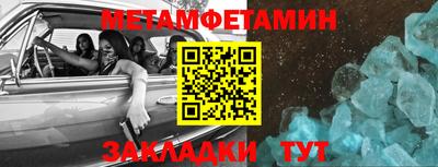 не бодяженный Конаково
