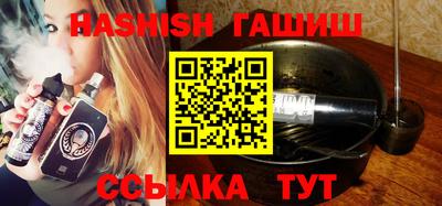 не бодяженный Конаково