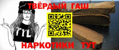 меф VHQ Коммунар