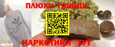 не бодяженный Конаково