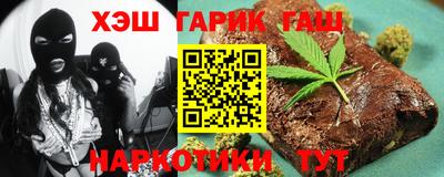 мефедрон VHQ Комсомольск-на-Амуре