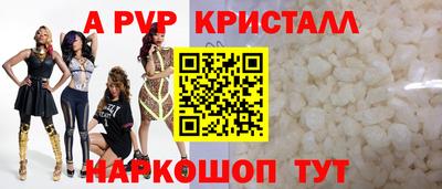 не бодяженный Конаково