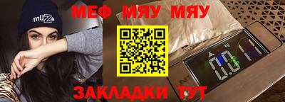 не бодяженный Конаково