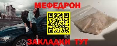 гашик Кингисепп