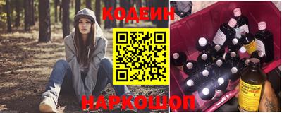 шишки Кимры