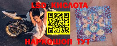 не бодяженный Конаково
