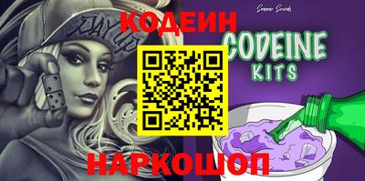 не бодяженный Конаково