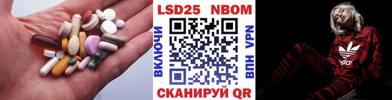 даркнет сайт  Кимры  нарко площадка как зайти  LSD-25 экстази кислота  блэк спрут сайт 