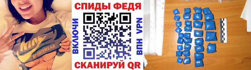 Первитин витя  где можно купить наркотик  ссылка на мегу tor  Кимры 