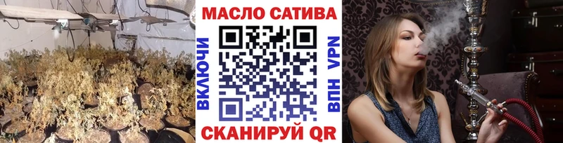 ТГК Wax  мориарти какой сайт  Кимры 