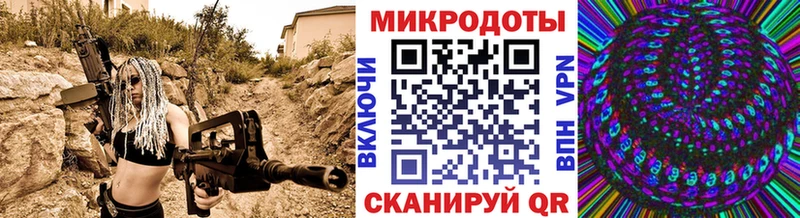 Галлюциногенные грибы MAGIC MUSHROOMS  shop наркотические препараты  Кимры 